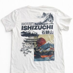 White RGSTR ISHIZUCHI Graphic T-Shirt XXL